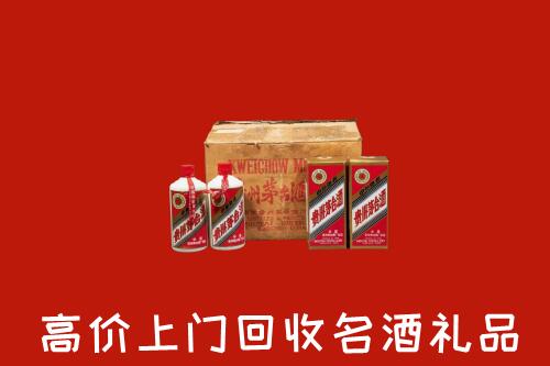 古丈县回收铁盖茅台酒